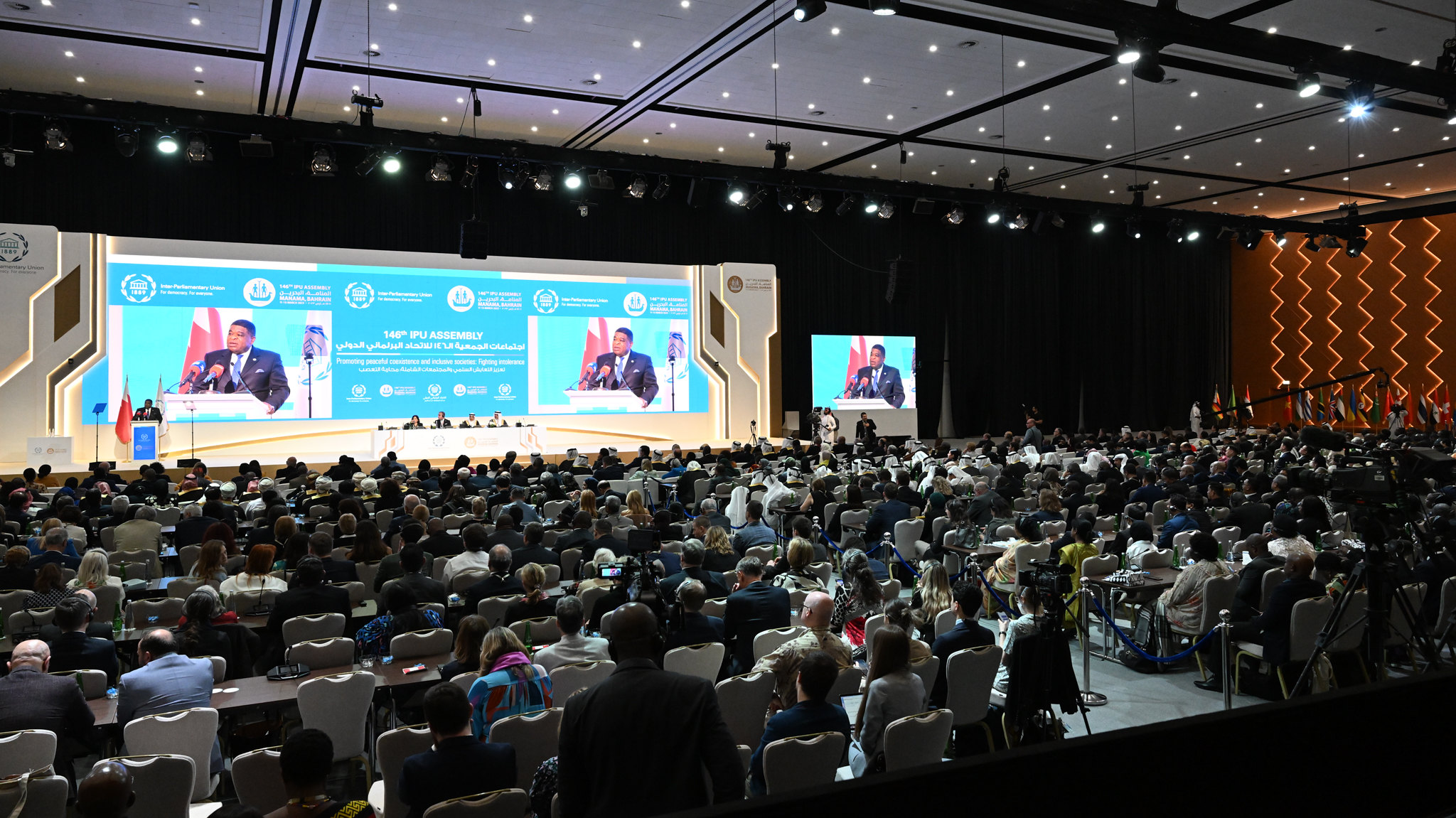 146th IPU Assembly, Manama, Bahrain, 2023. Image: IPU